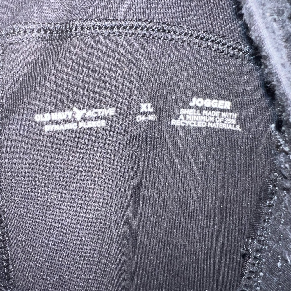 Old Navy Joggers - Picture 8 of 9